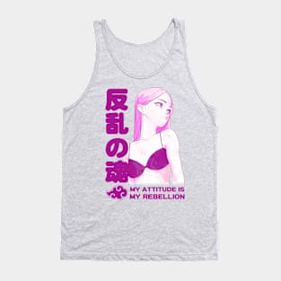 "REBEL SOUL" My Attitude is My Rebellion | ANIME Style Tank Top